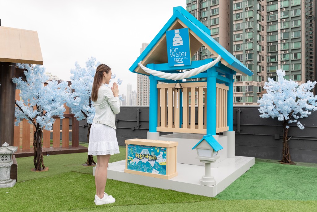  D2 Place及Pocari Sweat ion water以浅蓝色粉蝶花为创作灵感的初夏の祈愿庭，和风满泻。