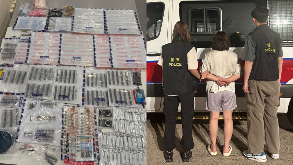 警拘白田邨47歲販毒女 檢57萬元各類毒品包括依托咪酯