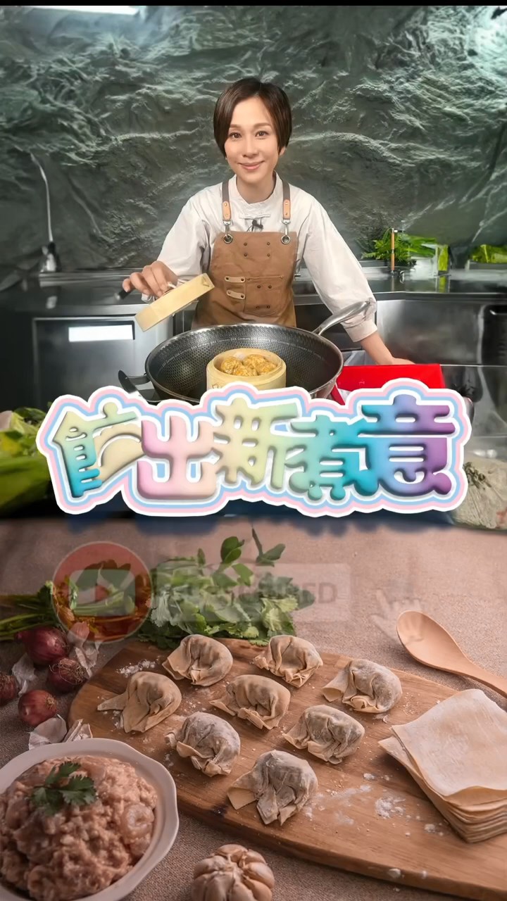文颂娴曾在网上频道自制饮食节目。