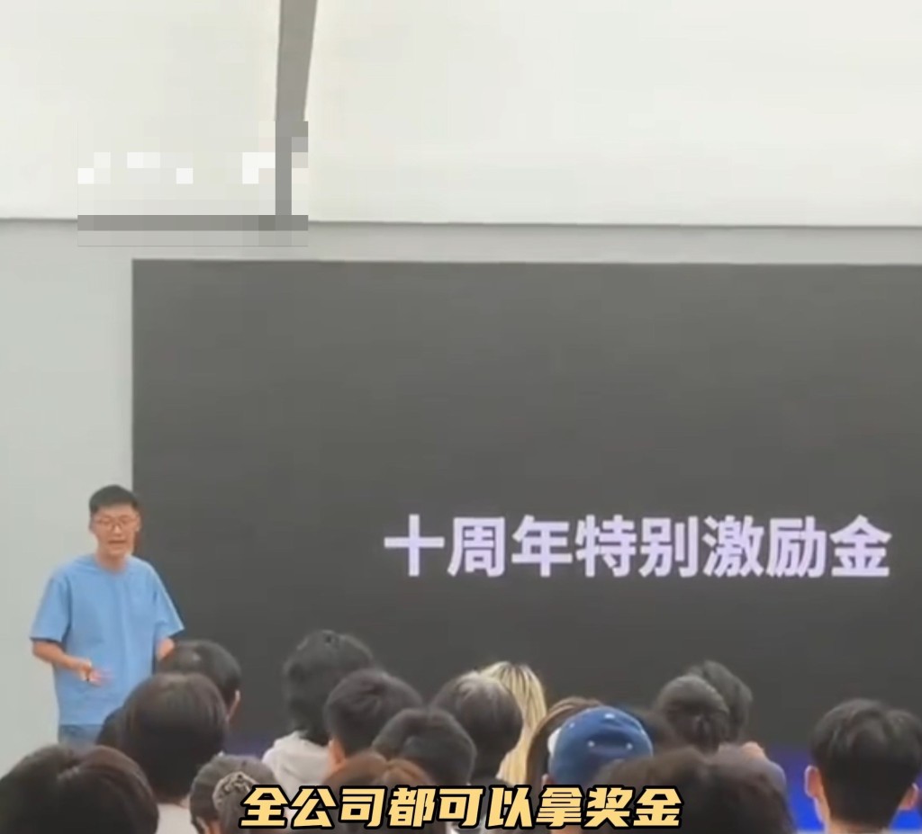 影视飓风以极高水平福利著称。