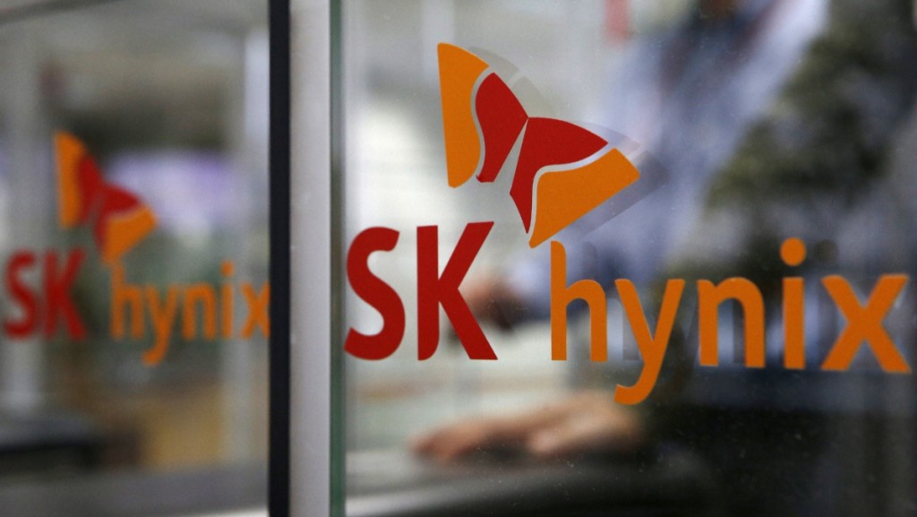 SK海力士位於清州的晶片工廠發生火警。路透社資料照片