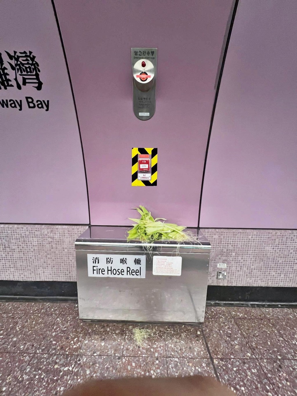 Threads截圖（資料來源：jesselhf＠Threads）