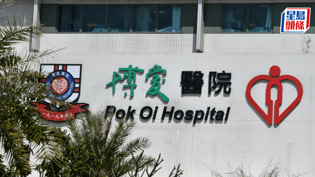 基孔肯雅熱︱67歲女子訪中山及廣州後中招 居於元朗錦繡花園