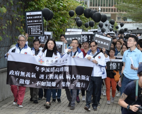 「做爆、不如鬧爆」集會約有150人參加。