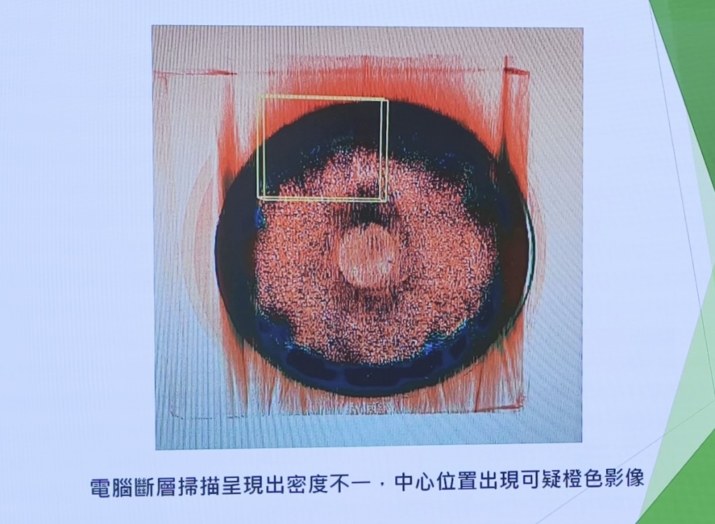 海關利用電腦斷層掃描系統進一步檢查線圈,發現其密度不一。徐裕民攝 海關利用電腦斷層掃描系統進一步檢查線圈,發現其密度不一。徐裕民攝