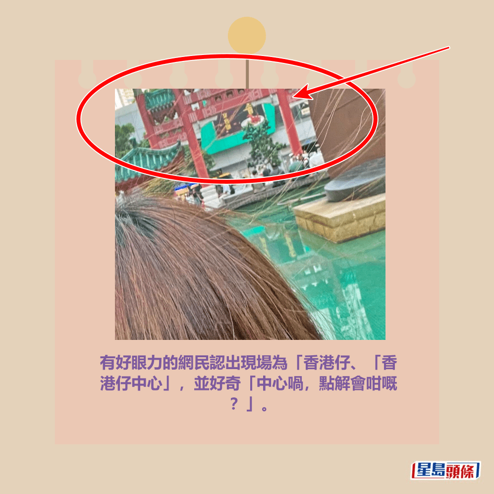 Threads截圖(資料來源:_.leehy._25.__@Threads) Threads截圖(資料來源:_.leehy._25.__@Threads)