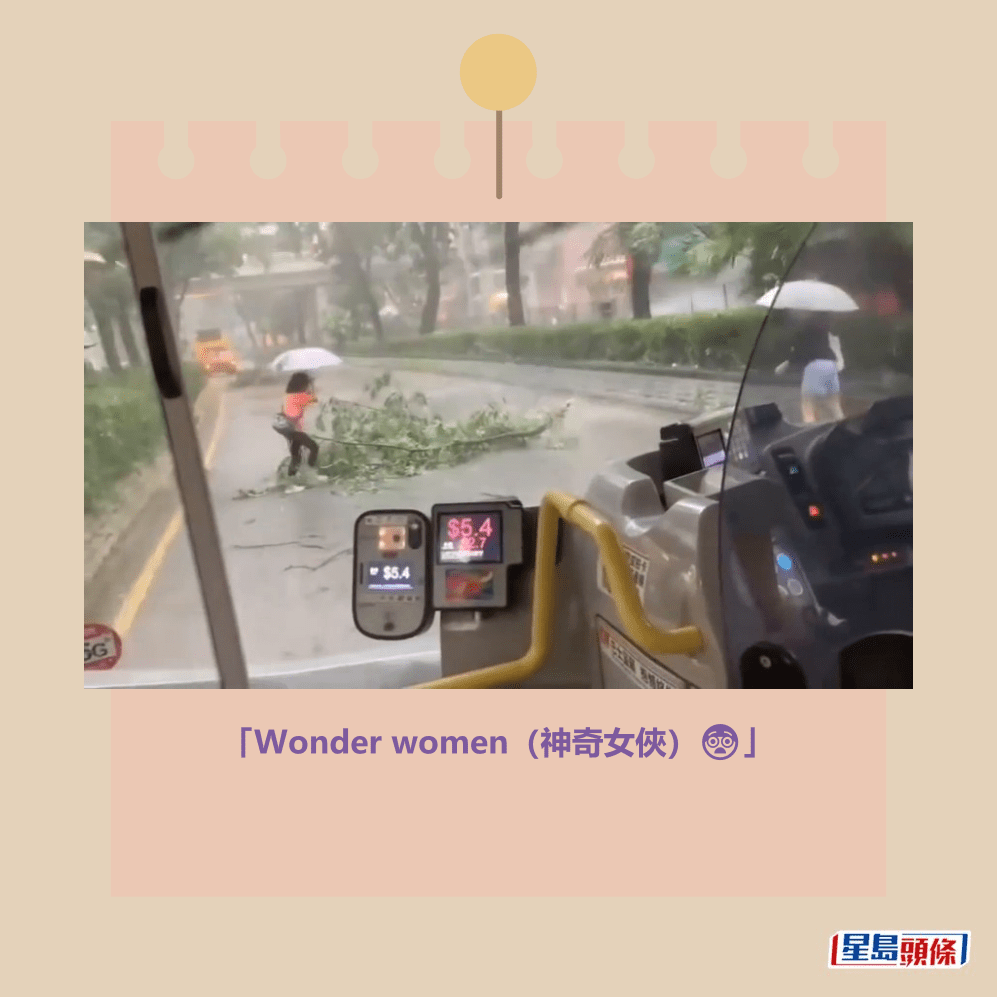 Threads截圖(資料來源:matt_cheng910@Threads) Threads截圖(資料來源:matt_cheng910@Threads)