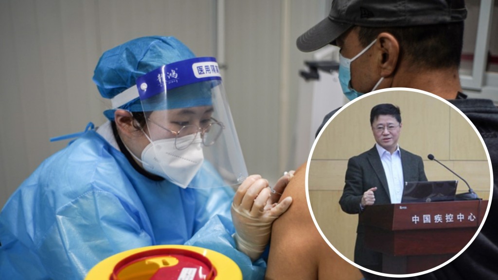 董小平認為接種疫苗對於預防重症和死亡仍然有效。網圖