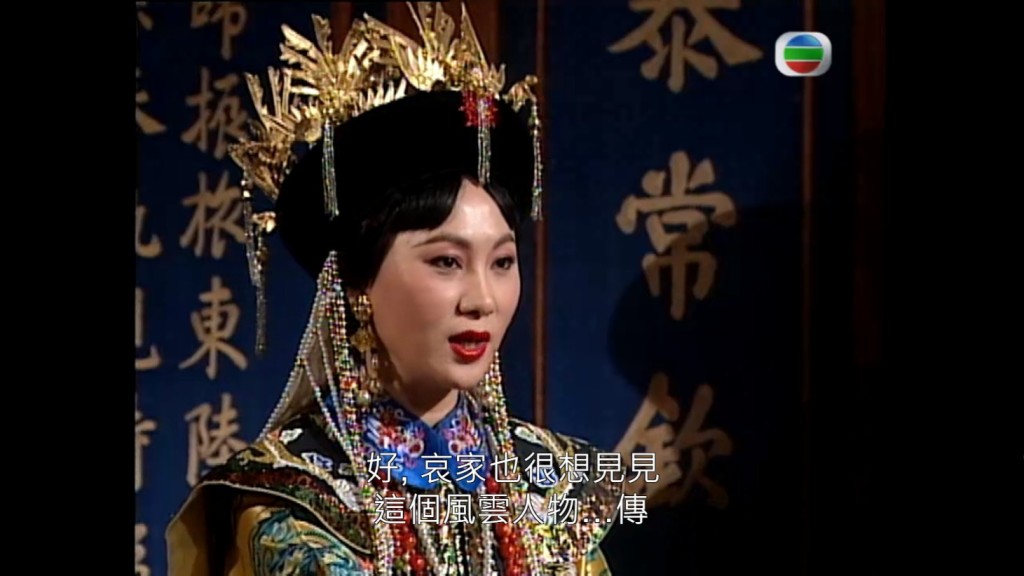《金牙大狀》