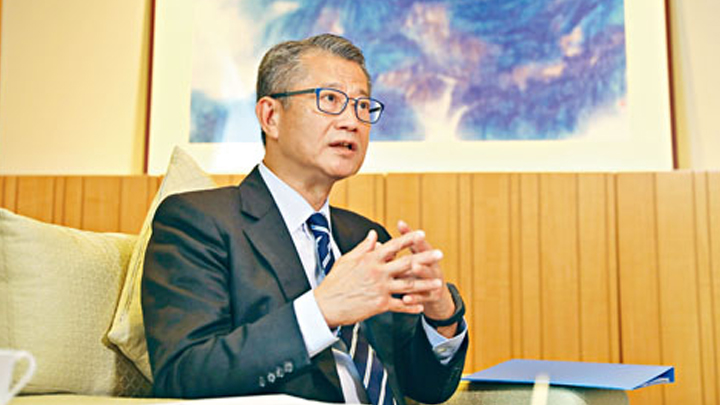 財政司司長陳茂波。資料圖片