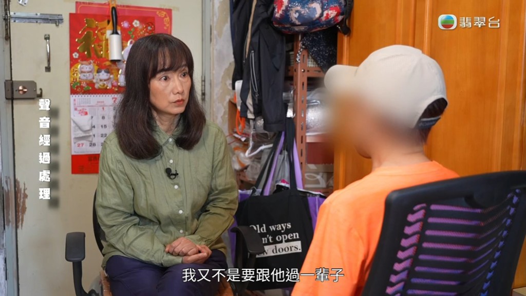 林映輝的忍笑功夫一流。 林映輝的忍笑功夫一流。