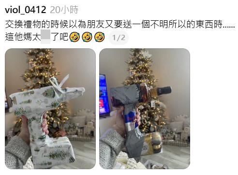 Threads截圖（資料來源：viol_0412＠Threads）