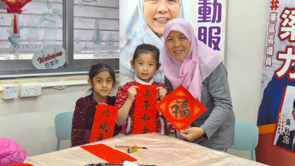 何秀賢。 何秀賢。