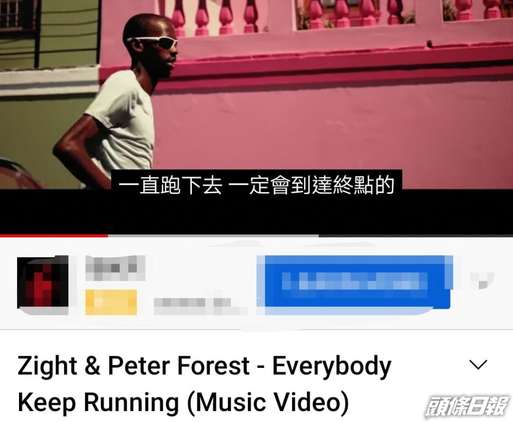 韓亞光被國際音樂人ZIGHT欽點合作新歌中文版《Everybody Keep Running》。