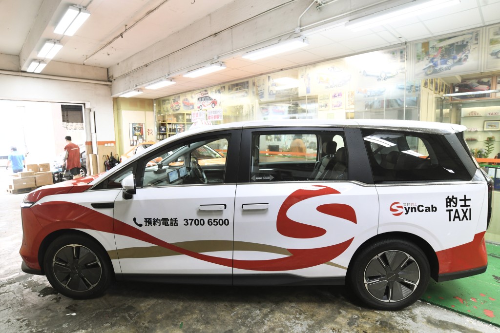 「上汽大通」Maxus Mifa 7電動車。資料圖片 「上汽大通」Maxus Mifa 7電動車。資料圖片