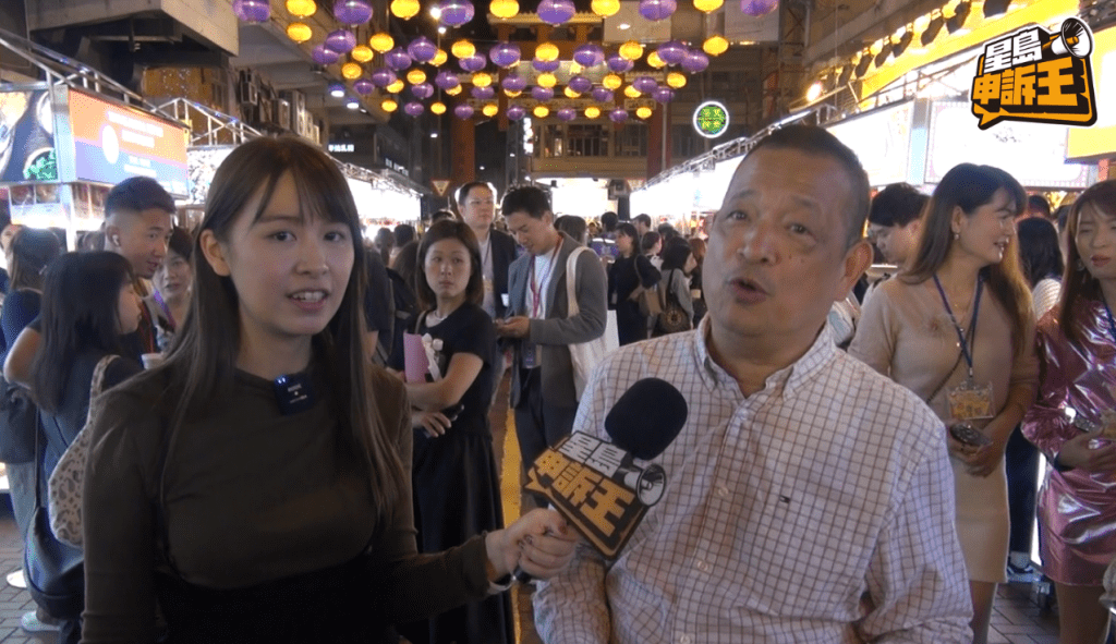 油麻地廟街販商商會主席陳錦榮認為活動相當成功，指現時人流和反應，令人鼓舞。