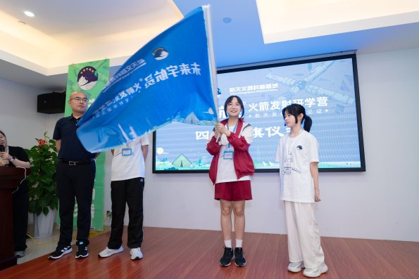 南昌火箭团（图片来源：中华基督教会协和小学（长沙湾）校网）