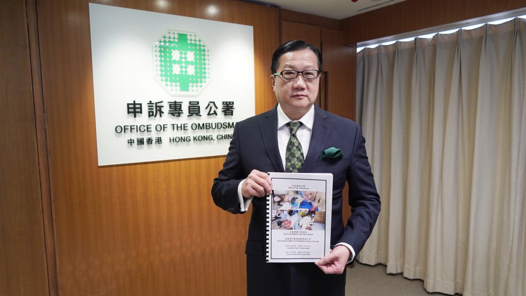 申訴專員陳積志今日主持新聞發布會，公布就當局打擊殘虐動物工作的主動調查行動結果。政府新聞處