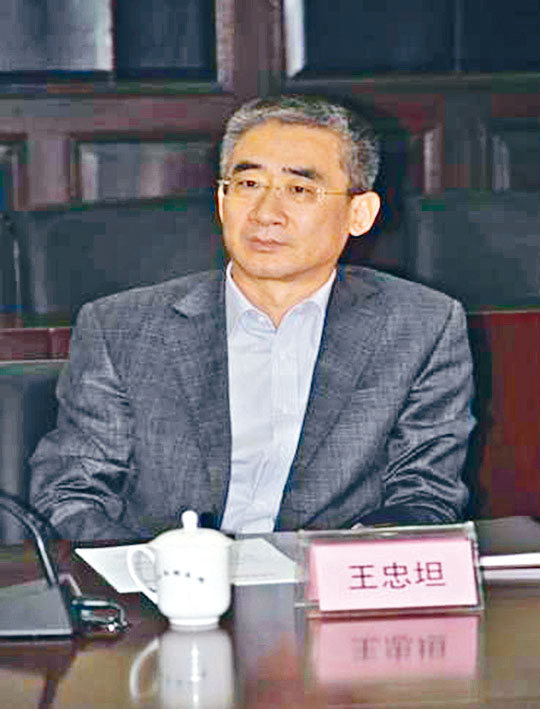 青島銀監局局長王忠坦。