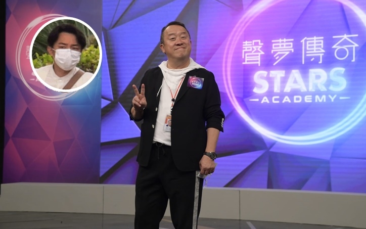 曾志偉接手後搞大《星夢傳奇》,對王祖藍首日上班,他說對方有自己想法。