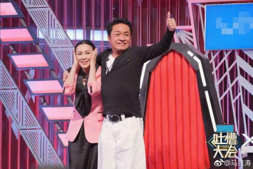 馬景濤2018年在內地節目《吐槽大會》上強吻劉嘉玲，嚇窒女方。