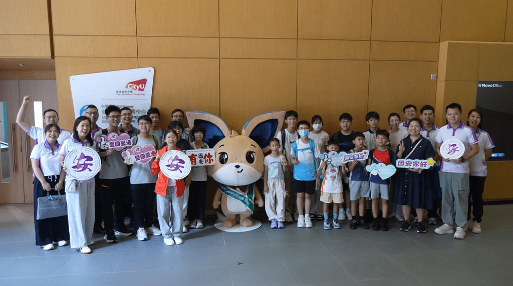 國安處安排不同活動,讓學生及青少年制服團體學員認識總體國家安全觀的不同範疇。 國安處安排不同活動,讓學生及青少年制服團體學員認識總體國家安全觀的不同範疇。