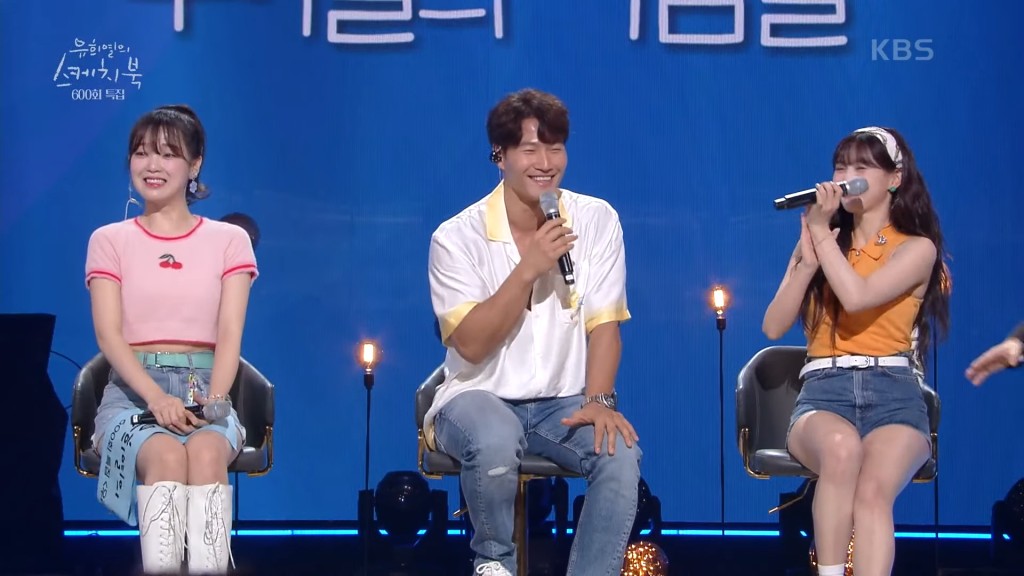 金鐘國以歌手身份演出。