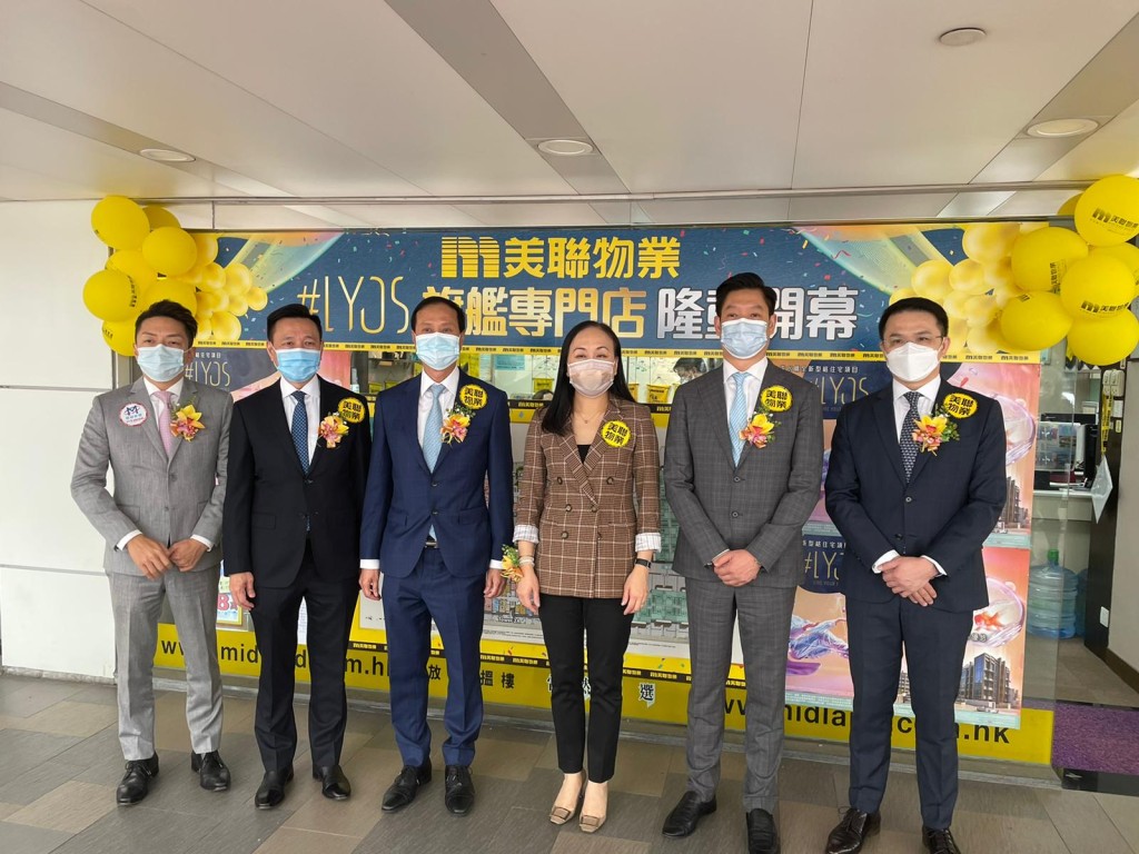 長實楊桂玲(右三)指,洪水橋#LYOS最快明日加推.
