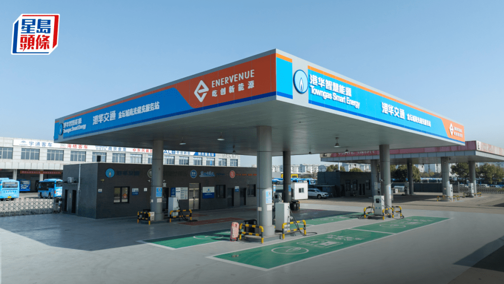 煤氣夥屹創新能源應用「水系金屬電池」 壽命達鋰電池5倍 用於江蘇巴士充電站