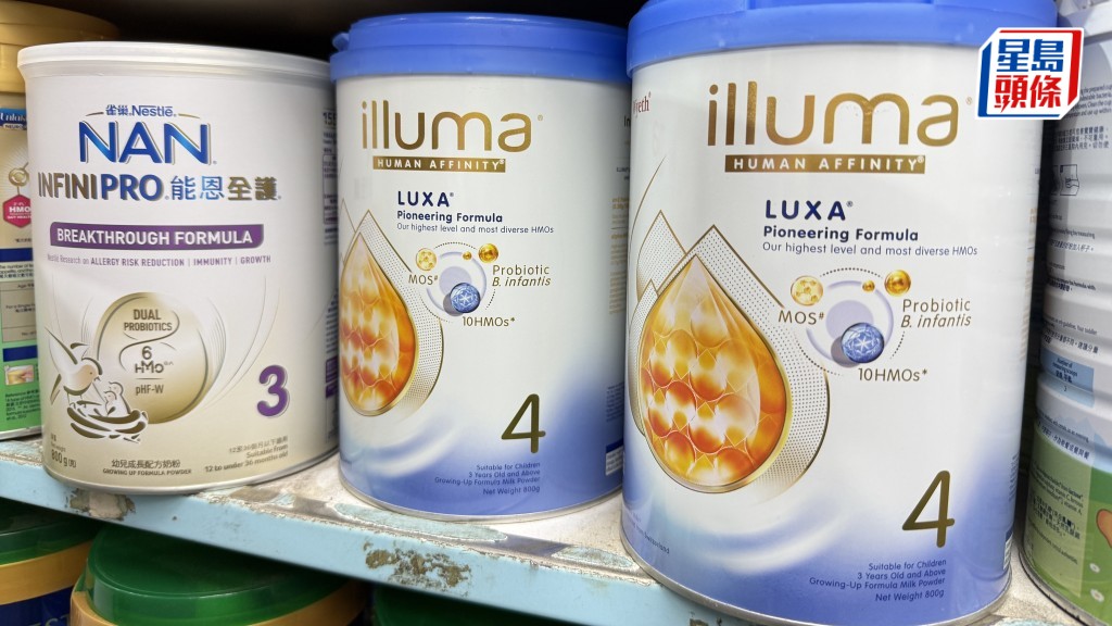 雀巢奶粉回收｜能恩再增一批次疑含菌  1.13設兩中心辦理退款 食環署共接18宗投訴 