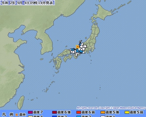 日本氣象廳圖片。
