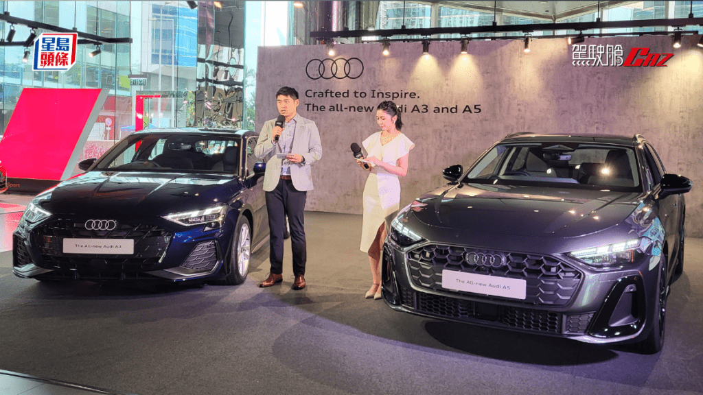 奧迪Audi香港代理錦龍汽車今天(5月23日)在太古城專店發表新改良版A3及大改款A5車系。