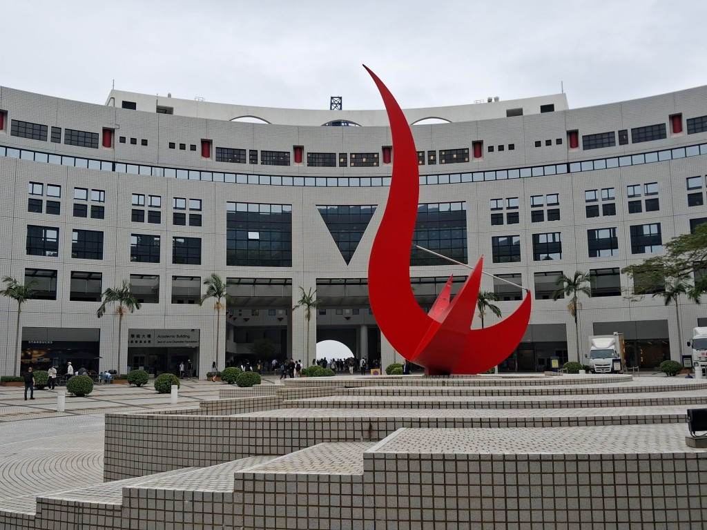 科技大學旗下兩個研發中心,納入InnoHK第三個平台。 資料圖片 科技大學旗下兩個研發中心,納入InnoHK第三個平台。 資料圖片