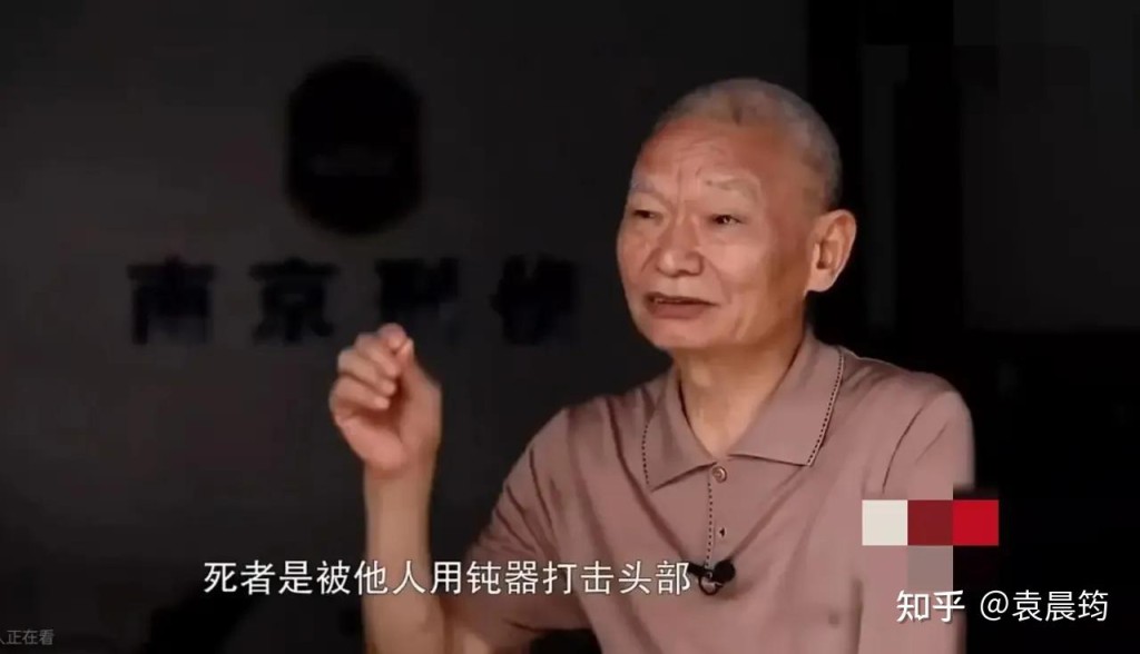 法醫指,林伶當年被丟入沙井時其實未斷氣。 法醫指,林伶當年被丟入沙井時其實未斷氣。