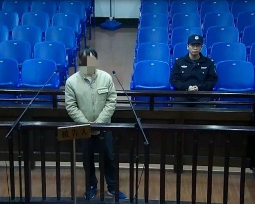 男子被判有期徒刑及罰款。福州市晉安區法院圖片
