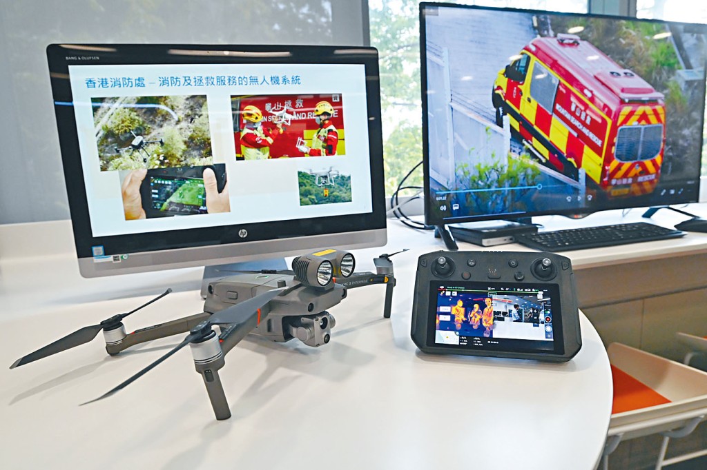 消防無人機系統，增加消防員拯救生命靈活性。