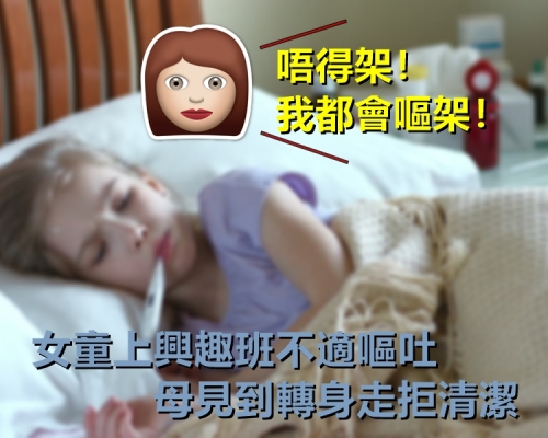 示意圖。