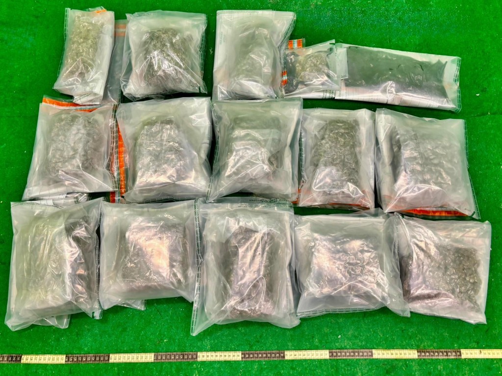 海關檢獲的懷疑大麻花。