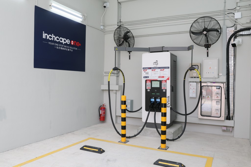 英之傑與加德士全港首個聯營油電站正式啟用：充電椿支援全新Inchcape One+手機應用程式，即日起至2026年3月15日還享有開幕限時優惠。