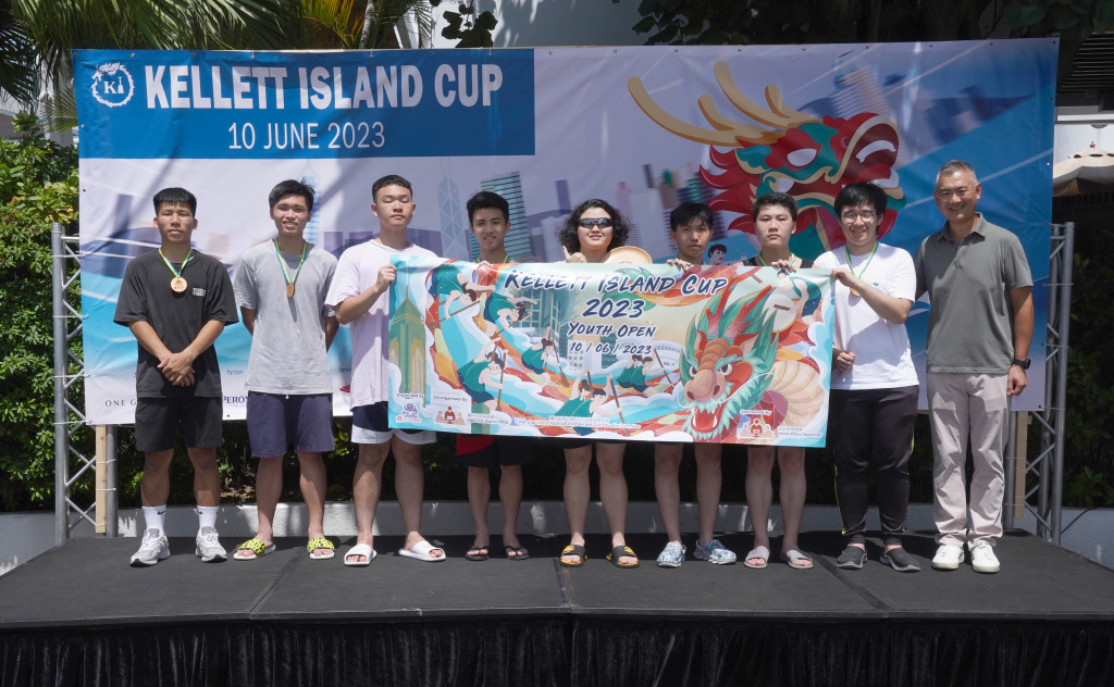 「吉列島盃龍舟賽」青少年公開組別亞軍由「香港青少年文化藝術發展協會」奪得。 公關圖片