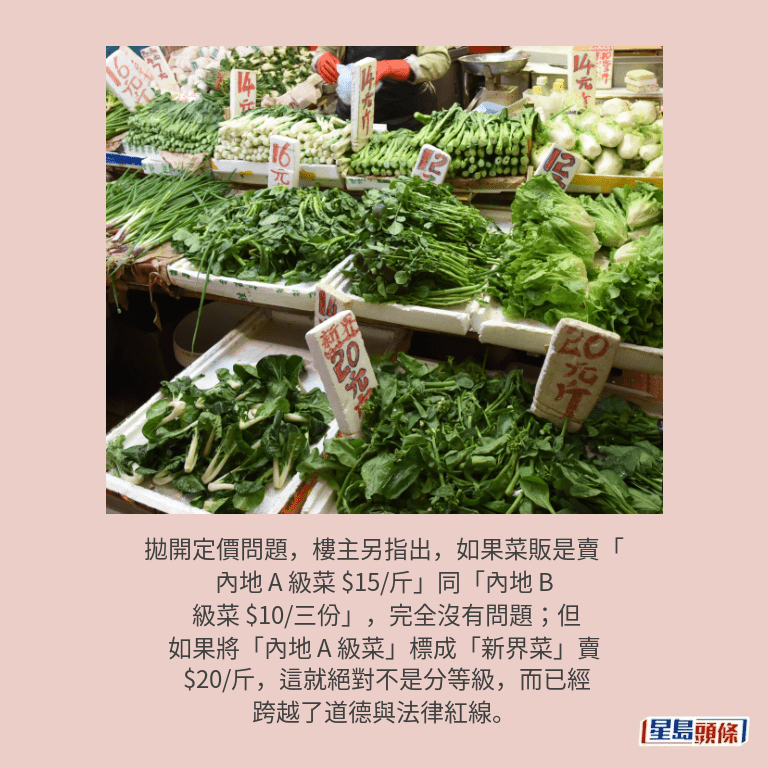 資料圖片 資料圖片