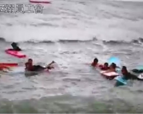 大浪灣昨日發生2宗衝浪意外。港九拯溺員工會Facebook圖片