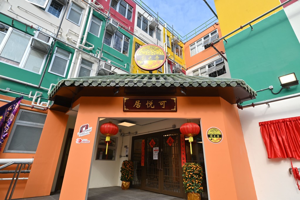未能符合相關資格（如入息或資產超額）的住戶，政府已在過渡性房屋中新增「丙類租戶」類別，為日後有迫切安置需要的人士提供短暫居所。資料圖片