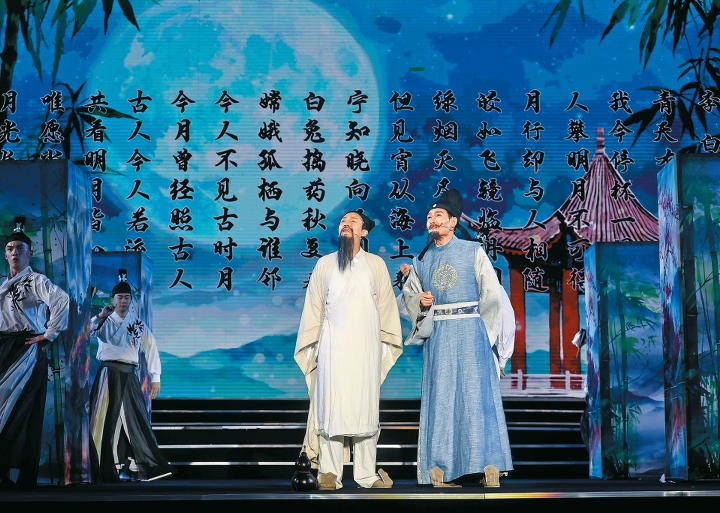「居庸山月」中秋詩歌晚會，是2023北京長城文化節居庸關主會場的重點活動。