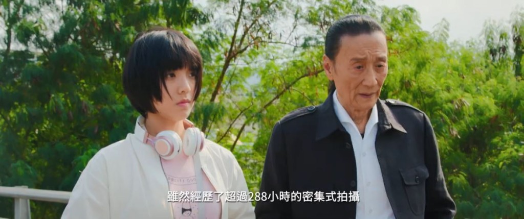 《杀》片的8分钟制作特辑昨日曝光。