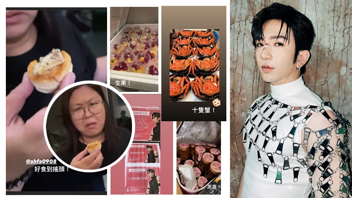 盧瀚霆感謝神徒送豐富美食,鮑魚燕窩長腳蟹食到花姐搖晒頭。