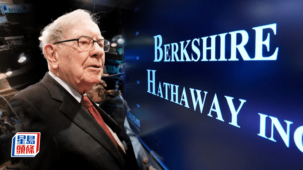 巴郡43億美元入股Google母企 續減持蘋果15%