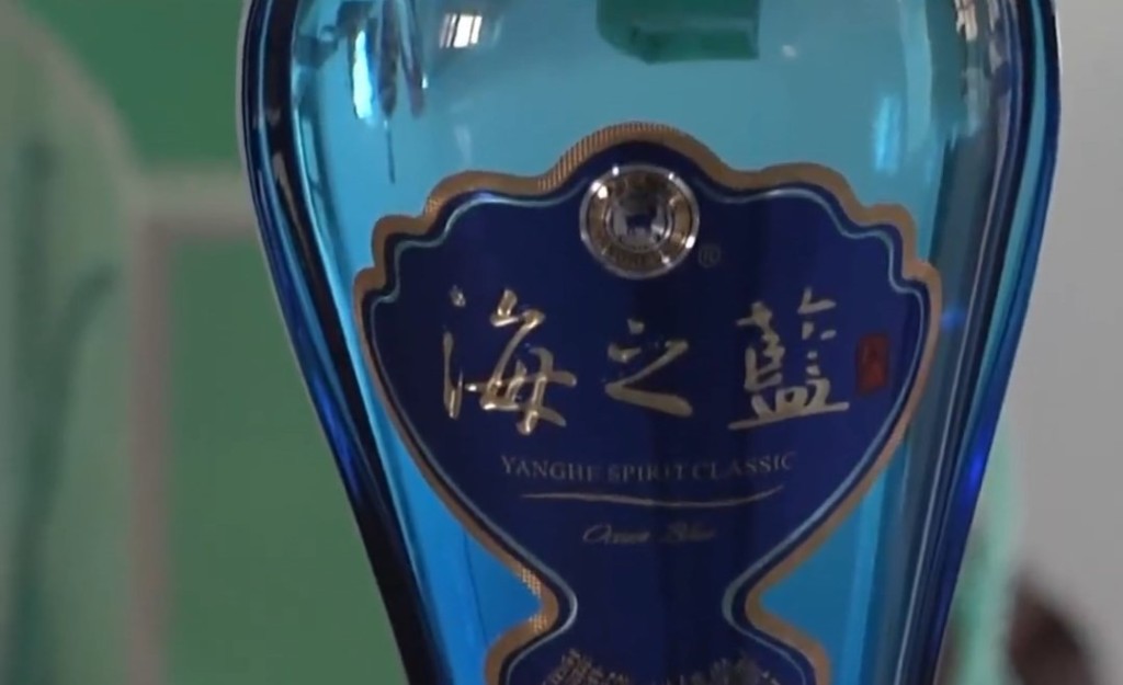 趙女士想不到當日替兒子買來假酒。《都市報道》 趙女士想不到當日替兒子買來假酒。《都市報道》