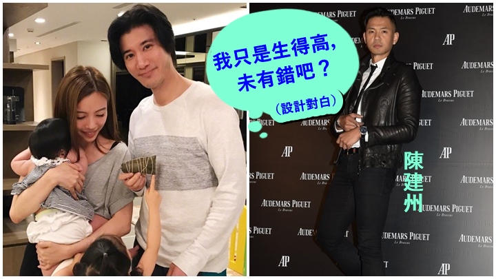 黑人曾私下問李靚蕾可否陪王力宏回家,結果被拒絕。
