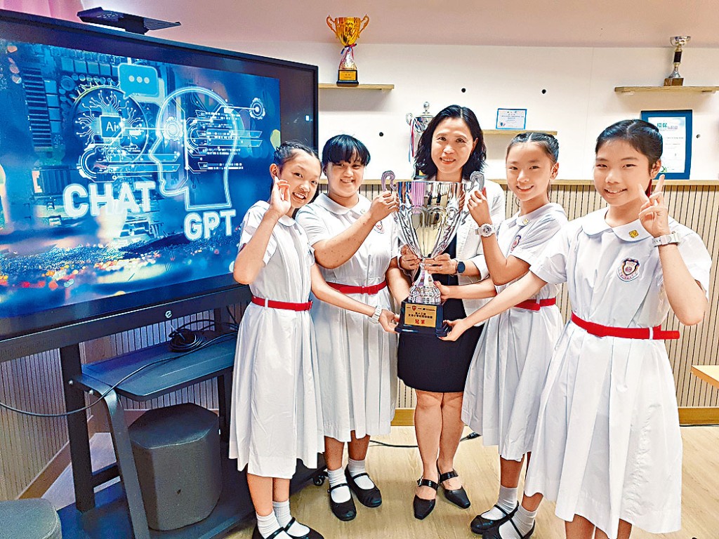 保良局田家炳小學的學生使用ChatGPT自主學習，更以使用體驗作為論點，在校際辯論賽奪冠； 校長陳詠賢（中）對學生廣泛使用ChatGPT感意外。